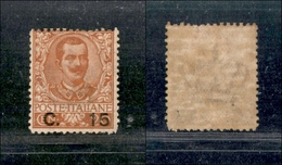 10420 REGNO - 1905 - 15 Cent Su 20 Cent Floreale (79) - Nuovo Con Gomma (110) - Sonstige & Ohne Zuordnung