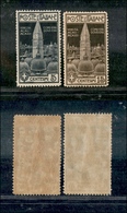 10438 REGNO - 1912 - Campanile S. Marco (97/98) - Serie Completa Di 2 Valori - Gomma Integra Ingiallita (180) - Autres & Non Classés