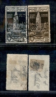 10440 REGNO - 1912 - Campanile S. Marco (97/98) - Serie Completa Di 2 Valori - Usati (100) - Sonstige & Ohne Zuordnung