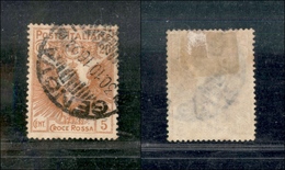 10444 REGNO - 1915/1916 - 20 Cent + 5 Croce Rossa (105) - Usato (80) - Sonstige & Ohne Zuordnung