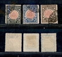 10454 REGNO - 1921 - Annessione Venezia Giulia (113/115) - Serie Completa Di 3 Valori - Usati (200) - Sonstige & Ohne Zuordnung