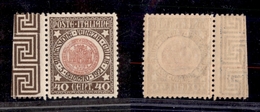 10455 REGNO - 1921 - 40 Cent Annessione Venezia Giulia (115) Ottimamente Centrato - Bordo Di Foglio - Gomma Integra - Sonstige & Ohne Zuordnung