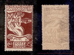 10463 REGNO - 1922 - 25 Cent Mazzini (128g) - "E" Di Cent Deformata - Gomma Integra (180) - Autres & Non Classés