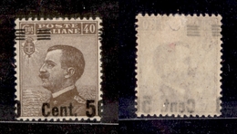 10473 REGNO - 1923/1927 - 50 Cent Su 40 Cent Michetti (139) - Soprastampa Spostata A Destra - Non Catalogato - Nuovo Con - Autres & Non Classés