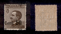 10474 REGNO - 1923/1927 - 50 Cent Su 40 Cent Michetti (139h/qi) - Soprastampa Spostata In Alto E A Sinistra - Gomma Inte - Autres & Non Classés