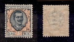 10488 REGNO - 1923 - 2 Lire Floreale (150) - Ottimamente Centrato - Gomma Integra (300) - Other & Unclassified
