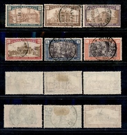 10500 REGNO - 1924 - Anno Santo (169/174) - Serie Completa Di 6 Valori - Usati (225) - Other & Unclassified