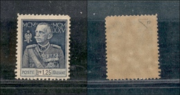 10506 REGNO - 1925/1926 - 1,25 Lire Giubileo Del Re (191) Dentellatura 11 - Gomma Integra (350) - Autres & Non Classés