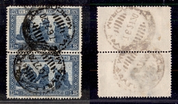 10511 REGNO - 1926 - 1,25 Lire S. Francesco (196) - Coppia Verticale - Dent.14 - Annulli Originali (110) - Other & Unclassified
