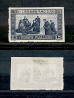 10512 REGNO - 1926 - 1,25 Lire S. Francesco - Prova D'Archivio (P196) - Senza Gomma (350) - Autres & Non Classés