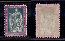 10529 REGNO - 1928 - 5 Lire Filiberto (229) Ben Centrato - Nuovo Con Gomma - Sonstige & Ohne Zuordnung