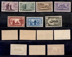 10546 REGNO - 1931 - S. Antonio (292/298) - Serie Completa Di 7 Valori - Gomma Integra (250) - Autres & Non Classés