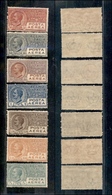 10599 REGNO - P. AEREA  - 1926/28 - PA Effige V.E.III (S.1500) - Serie Completa Di 7 Valori - Gomma Integra (480) - Autres & Non Classés