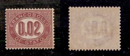 10636 REGNO - SERVIZI - 1875 - 0,02 Cent Servizio (1) Ottimamente Centrato - Gomma Integra (40) - Autres & Non Classés