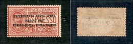 10638 REGNO - SERVIZI - 1917 - Posta Aerea Espresso Soprastampato (1) Gomma Integra (75) - Sonstige & Ohne Zuordnung