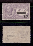 10642 REGNO - SERVIZI - 1917 - 25 Cent Su 40 Cent Espresso (3) - Nuovo Con Gomma - Soprastampa Slittata (100) - Autres & Non Classés