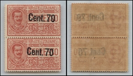 10648 REGNO - SERVIZI - 1925 - 70 Cent Su 60 (9ba Espressi) In Coppia Verticale Con Soprastampa Su Espresso - Gomma Inte - Autres & Non Classés