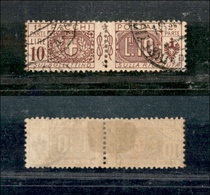 10652 REGNO - SERVIZI - 1914/1922 - 10 Lire Pacchi Postali Nodi Sabaudi (16) Usato (100) - Autres & Non Classés
