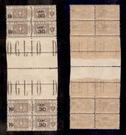 10653 REGNO - SERVIZI - 1923 - 30 Cent Su 5 (20 - Pacchi Postali) - Striscia Verticale Di 4 Con Interspazio Al Centro -  - Autres & Non Classés