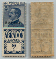 10683 REGNO - PUBBLICITARI - 1924 - Saggio - 25 Cent Abrador (4 - Pubblicitari) - Gomma Integra - Cert. AG - Autres & Non Classés