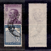 10689 REGNO - PUBBLICITARI - 1924/1925 - 50 Cent Reinach (14) - Usato (100) - Autres & Non Classés