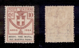 10696 REGNO - PARASTATALI - 1924 - 10 Cent Assoc. Naz Mutil. Inv. Guerra (6) - Nuovo Con Gomma (20) - Autres & Non Classés