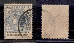 10711 REGNO - PARASTATALI - 1924 - 1 Lira Federaz. Italiana Biblioteche Pop. (37) Usato (320) - Autres & Non Classés