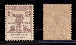 10726 REGNO - PARASTATALI - 1924 - 25 Cent Patronati Scolastici (60) - Gomma Integra (85) - Sonstige & Ohne Zuordnung