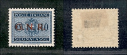 10820 REPUBBLICA SOCIALE - 1944 - GNR Verona - 10 Cent Segnatasse (48) - Nuovo Con Gomma - Splendido (50) - Autres & Non Classés