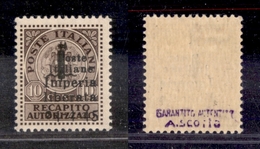 10911 EMISSIONI LOCALI - IMPERIA - 1945 - 10 Cent Recapito (21) - Gomma Integra (75) - Other & Unclassified