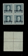 10921 OCCUPAZIONI - AUSTRIACA - 1918 - Quartina Del 3,16 Lire Su 3 Corone (18) Nuovi Con Gomma - Traccia Di Linguella Su - Autres & Non Classés