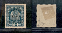 10924 OCCUPAZIONI - TRENTINO - 1918 - 12 Heller Verde Azzurro (5) - Nuovo Con Gomma - Oliva (400) - Other & Unclassified