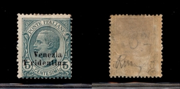 10932 OCCUPAZIONI - TRENTINO - 1918 - 5 Cent Leoni Soprastampato (21c) "T" A Sinistra - Nuovo Con Gomma (110) - Sonstige & Ohne Zuordnung