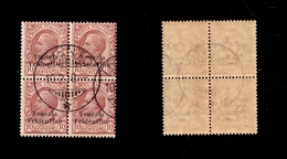 10933 OCCUPAZIONI - TRENTINO - 1918 - Quartina Del 10 Cent Leoni Soprastampato (22) Annullata Trento 10.12.1918 (200) - Autres & Non Classés