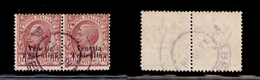 10934 OCCUPAZIONI - TRENTINO - 1918 - Coppia Orizzontale Del 10 Cent Leoni Soprastampato (22c+22) "T" A Sinistra Nel Pez - Sonstige & Ohne Zuordnung