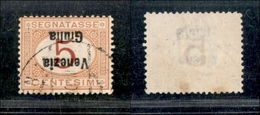 10949 OCCUPAZIONI - VENEZIA GIULIA - 1918 - 5 Cent Segnatasse Soprastampato (1a) - Soprastampa Capovolta - Usato (80) - Autres & Non Classés