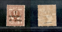 10957 OCCUPAZIONI - TRENTO E TRIESTE - 1919 - 2 Cent Di Corona Su 2 Cent Aquila Sabauda (28) Lettera Mancante "orona" -  - Other & Unclassified