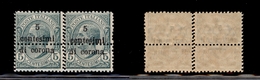 10961 OCCUPAZIONI - TRENTO E TRIESTE - 1919 - Coppia Orizzontale Del 5 Cent Di Corona Su 5 Cent Leoni (3va) - Doppia Den - Other & Unclassified