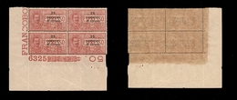 11013 OCCUPAZIONI - DALMAZIA - 1921 - Quartina Angolare Del 25 Cent Di Corona Su 25 Cent Espresso (1) Con Numero Di Tavo - Autres & Non Classés