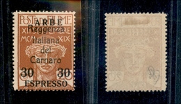 11018 OCCUPAZIONI - ARBE - 1920 - 30 Cent Su 20 Ocra Espresso (1) - Nuovo Con Gomma (450) - Autres & Non Classés