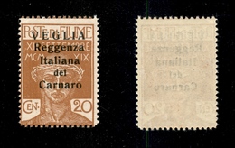 11026 OCCUPAZIONI - VEGLIA - 1920 - 20 Cent Ocra (7) - Gomma Integra (275) - Autres & Non Classés