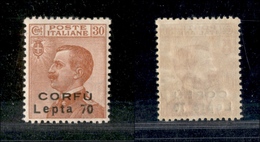 11057 OCCUPAZIONI - CORFU' - 1923 - 70 Lepta Su 30 Cent (13) - Ottimamente Centrato - Gomma Integra (70) - Autres & Non Classés