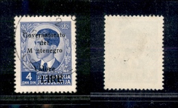 11116 OCCUPAZIONI - MONTENEGRO - 1942 - 4 Din Oltremare (43c) - Errore Tipografico "M Ntenegro" - Usato (110) - Autres & Non Classés