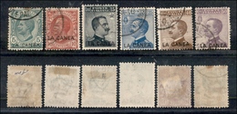 11196 UFFICI POSTALI ESTERO - LA CANEA - 1907/1912 - Leoni + Michetti Soprastampati (14/19) - Serie Completa Di 6 Valori - Autres & Non Classés