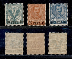 11201 UFFICI POSTALI ESTERO - ALBANIA - 1902 - Soprastampati (4/6) - Serie Completa Di 3 Valori - Nuovi Con Gomma - Molt - Autres & Non Classés