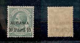 11205 UFFICI POSTALI ESTERO - ALBANIA - 1907 - 10 Parà Su 5 Cent (7) -  Gomma Integra (175) - Altri & Non Classificati