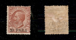11215 UFFICI POSTALI ESTERO - COSTANTINOPOLI - 1908 - 20 Parà Su 10 Cent Leoni (9) - Nuovo Con Gomma (80) - Other & Unclassified