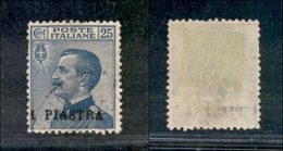 11219 UFFICI POSTALI ESTERO - COSTANTINOPOLI - 1908 - 1 Piastra Su 25 Cent Michetti (11) - Usato (75) - Autres & Non Classés