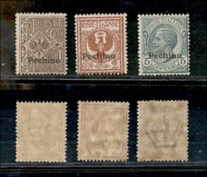 11232 UFFICI POSTALI ESTERO - PECHINO - 1917 - Soprastampati (8/10) - 3 Valori - Gomma Integra (350) - Other & Unclassified