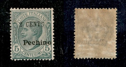 11234 UFFICI POSTALI ESTERO - PECHINO - 1918/1919 - 2 Cent Su 5 Cent Leoni (21) - Soprastampa "Pechino" Spostata A Destr - Other & Unclassified